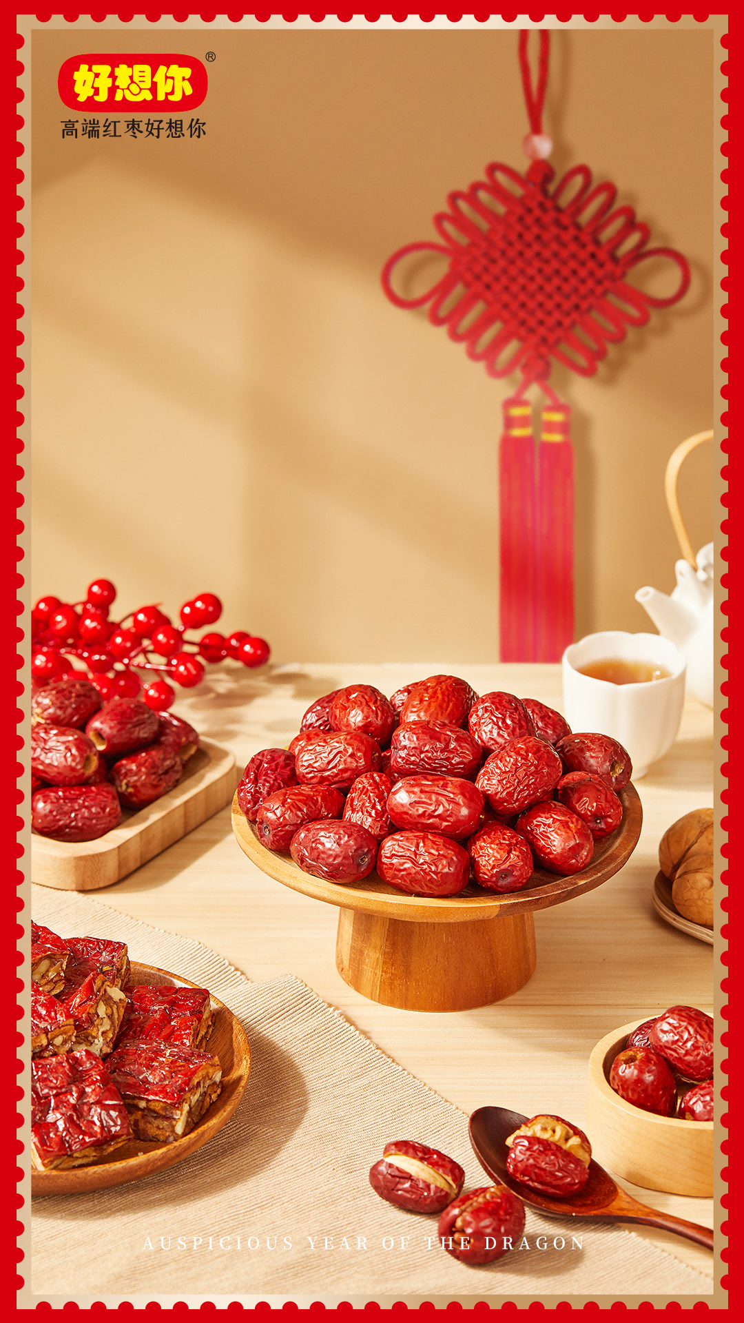 1741314951852396.png 图片1(1).png