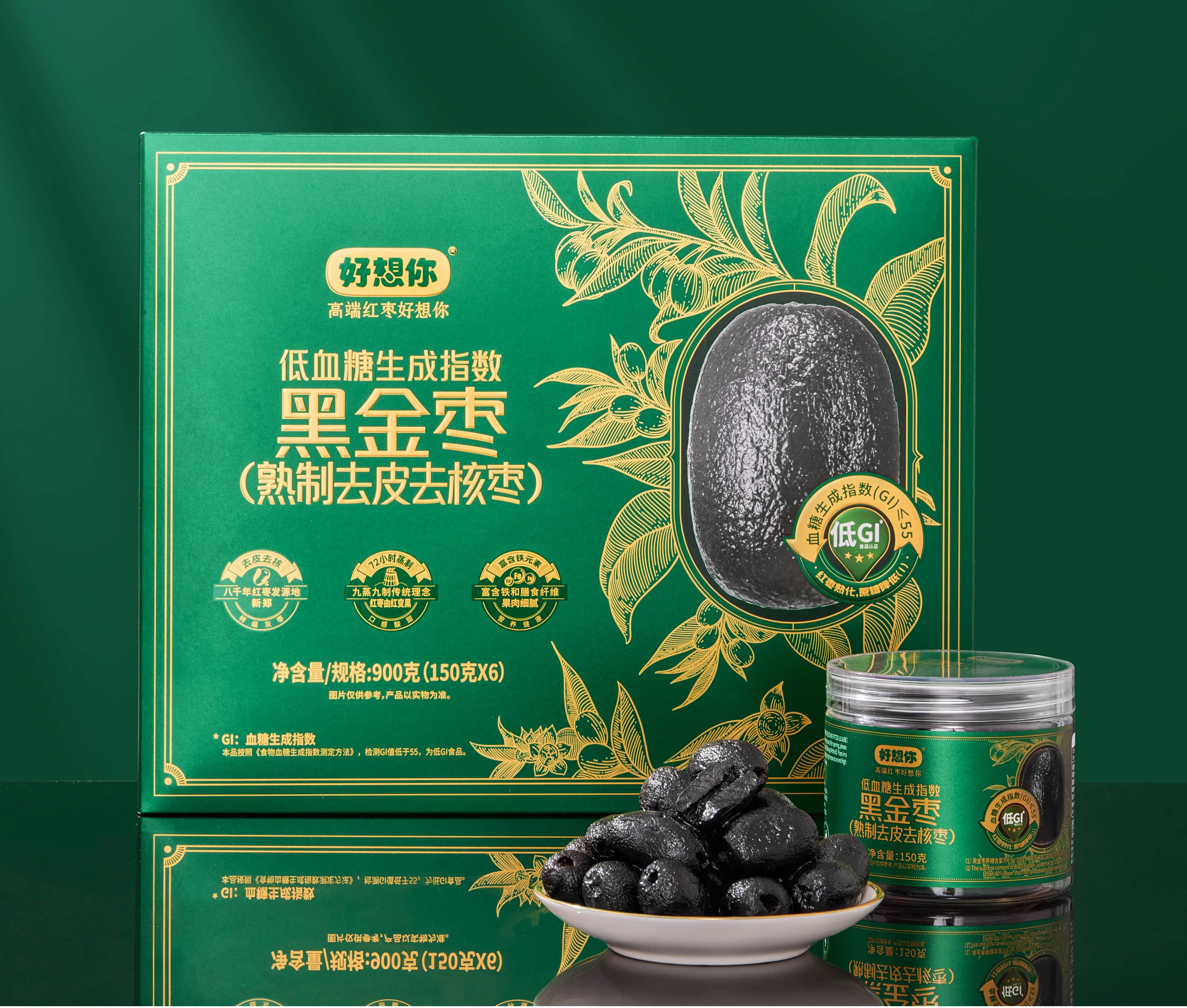 1749280113838355.jpg 图片1(1)(1).jpg