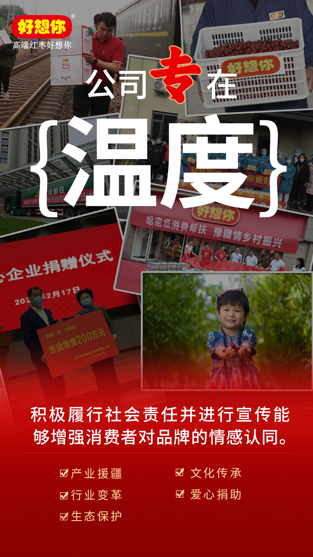 画板 1 拷贝 3.jpg